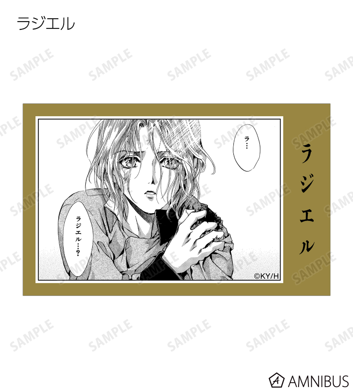 トレーディング原作コマイラストカード