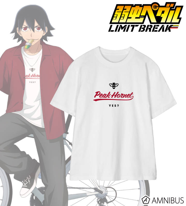 弱虫ペダル LIMIT BREAK - 描き下ろし 新開 悠人 私服×ロード