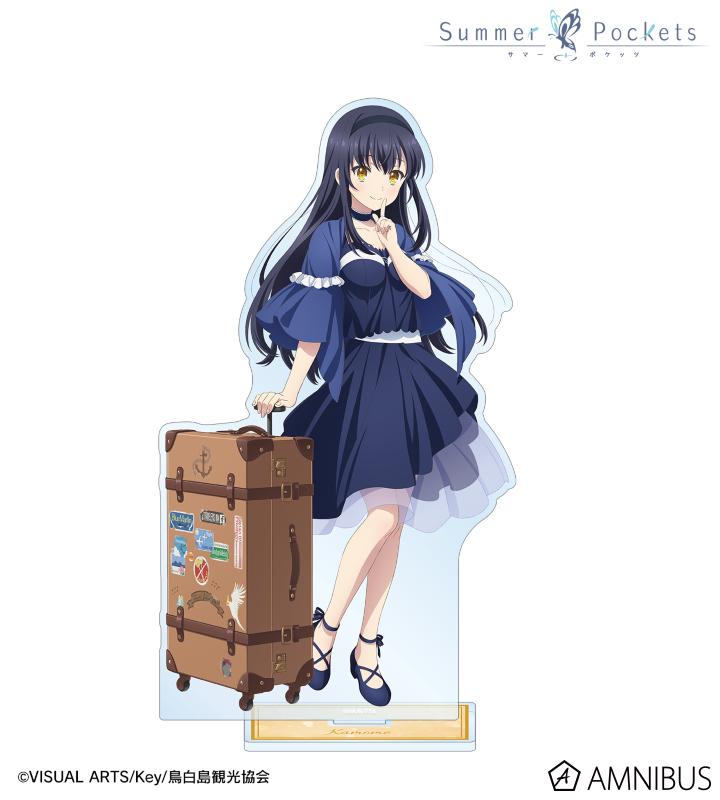 久島鴎 BIGアクリルスタンド