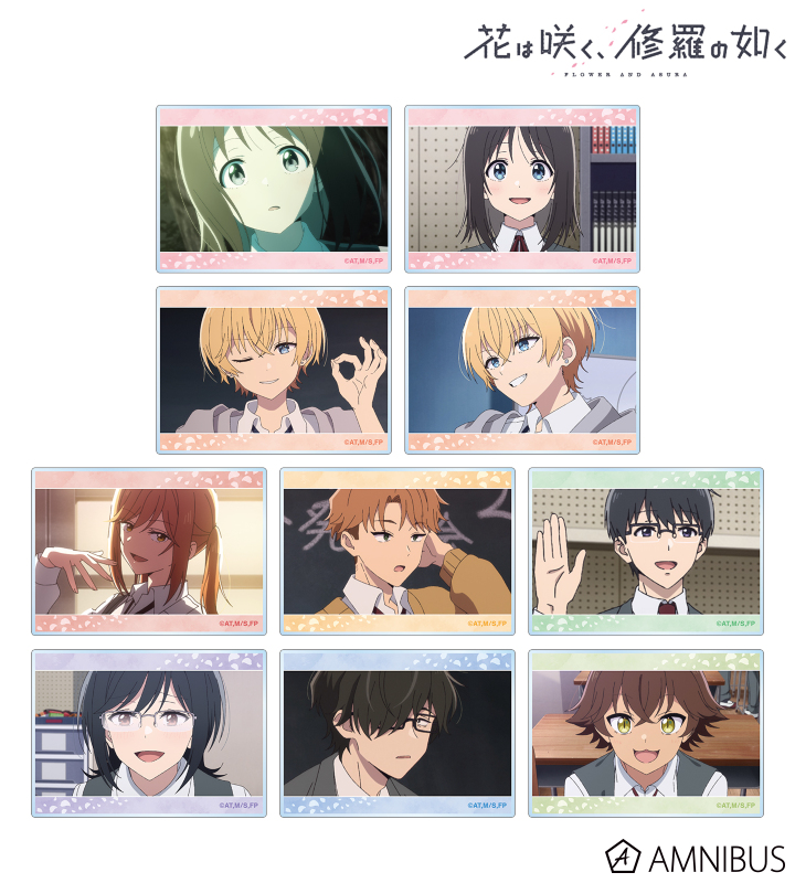 トレーディング場面写アクリルカード