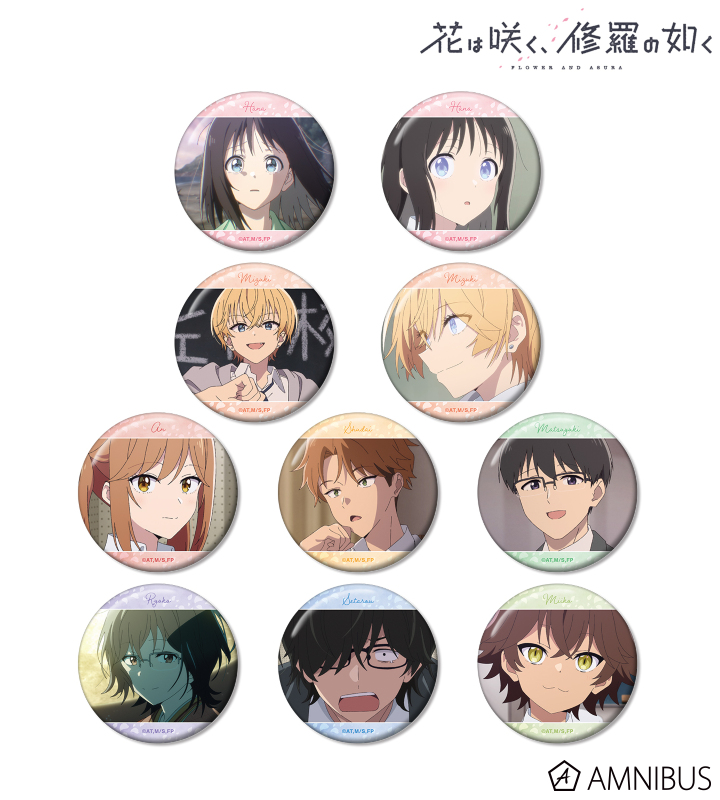 トレーディング場面写缶バッジ