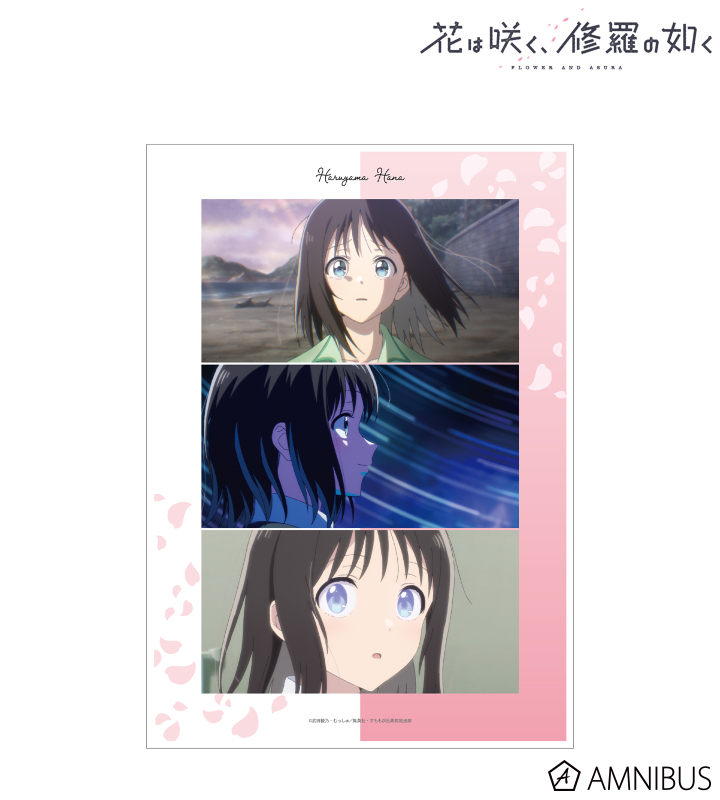 花は咲く、修羅の如く　特大布ポスター　S賞 TVアニメ『花は咲く、修羅の如く』より、華やかな和モダン衣装の