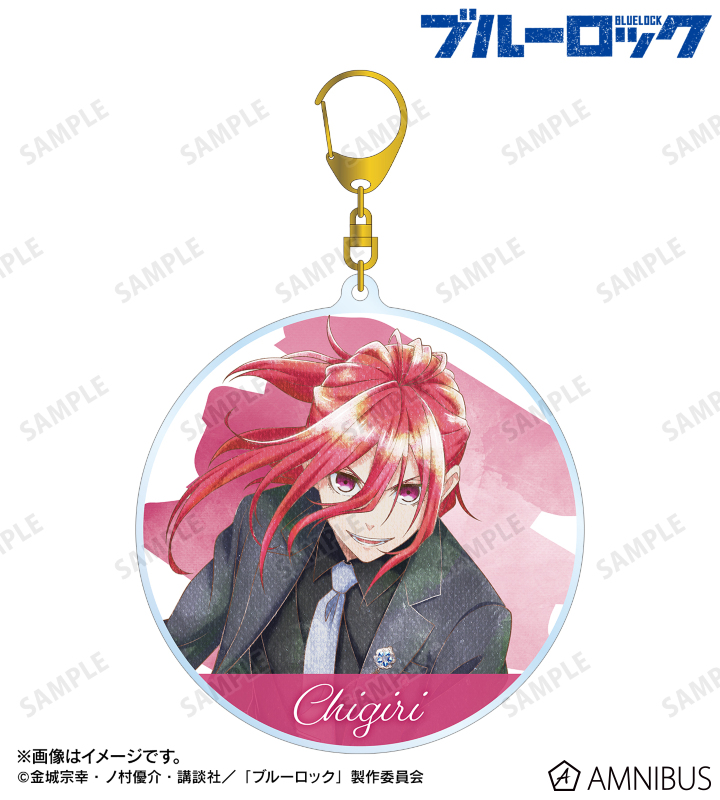 描き下ろし 千切 豹馬 スーツモデルver. Ani-Art aqua label BIGアクリルキーホルダー