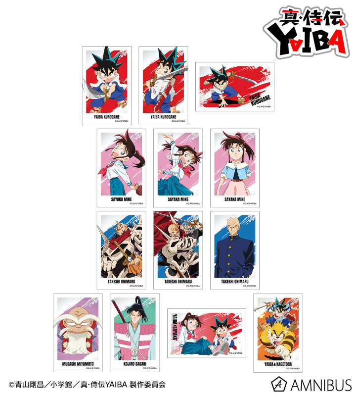 FINGAiSM 特装版 アート本 mitsuki-shibuya-zine-1000-