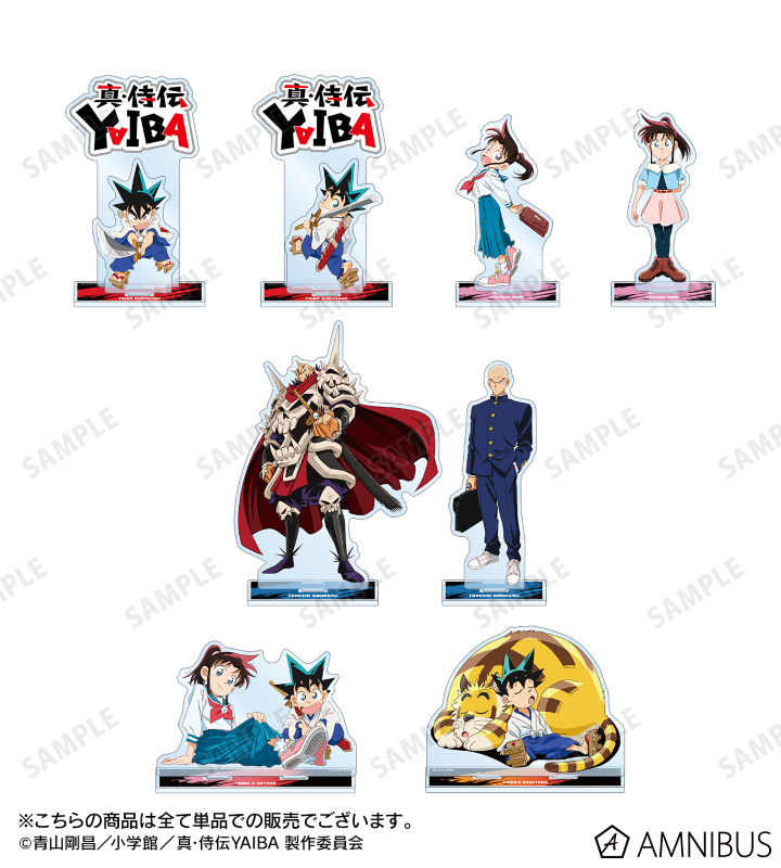 超学生2nd ワンマン アクスタ 超学生 2nd ONE-MAN LIVE「入学式」 GOODS INFORMATION