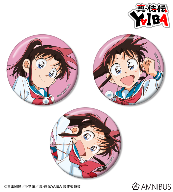 真・侍伝YAIBA - 峰 さやか 缶バッジ3個セット | AMNIBUS
