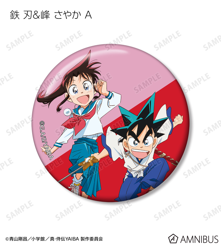 ★新品未開封★青春学園中等部 57mm缶バッジ9種セット イベント限定】『ラブライブ！虹ヶ咲学園スクールアイドル同好会