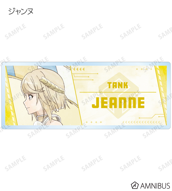 あおい プロフ必読様 リクエスト 2点 まとめ商品 - メルカリ