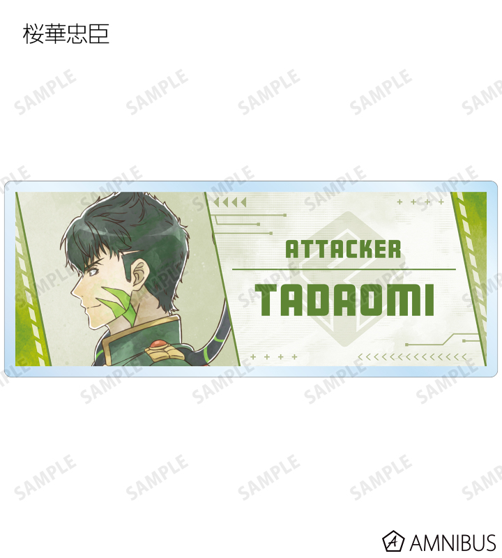 あおい プロフ必読様 リクエスト 2点 まとめ商品 - メルカリ