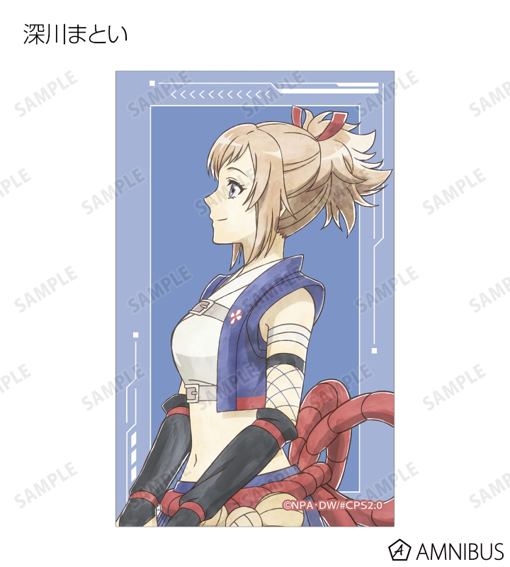 コンパス クリアカード 2021年 超激レア 十文字アタリ 9枚