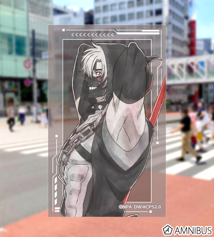 コンパス2.0 戦闘摂理解析システム - 描き下ろし 歩みver