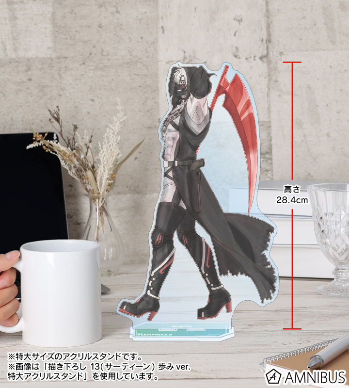 yuumaiインディバ　追加 コンパス2.0 戦闘摂理解析システム - 描き下ろし 深川まとい