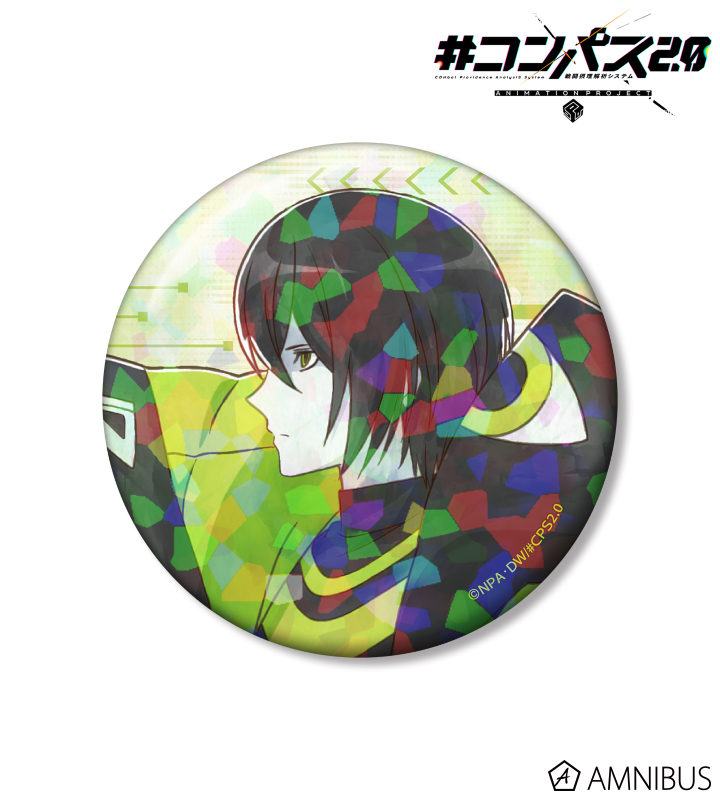 コンパス アニアート 零夜 缶バッジ 20点セット コンパス2.0 戦闘摂理解析システム - 描き下ろし 零夜 歩みver