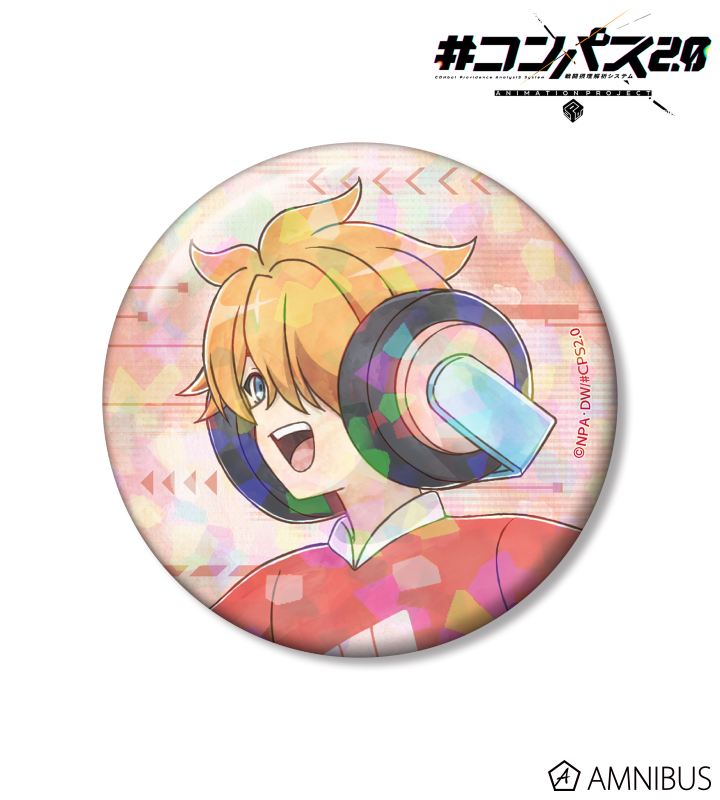 #コンパス　十文字アタリ　フィギュア コンパス フィギュア（ver.十文字 アタリ） | 販売終了品