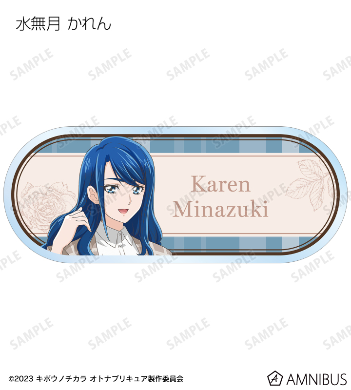 希少 入手困難 キンプリ F3 アートボード キャンバスボード 非売品 オバレ Amazon.co.jp: キンプリ PRIDE the HERO キャンバスボード