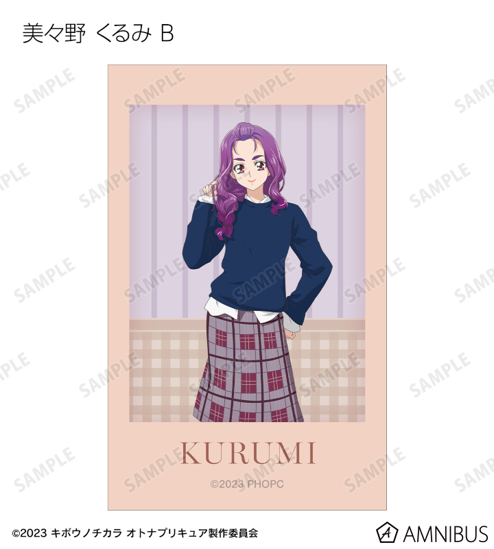 描き下ろし トラッドスタイルver. TOWER RECORDS POP UP SHOP トレーディングイラストカード