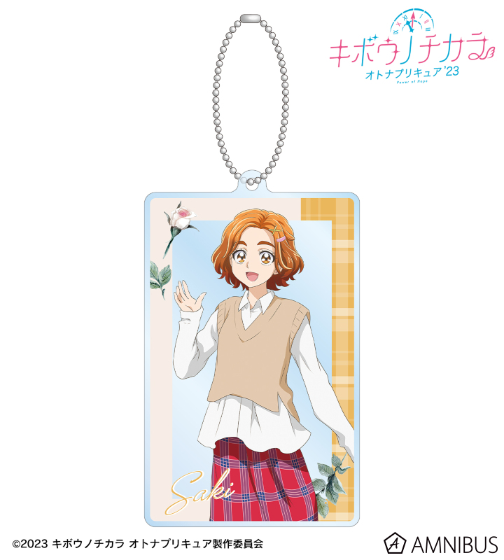 描き下ろし 日向 咲 トラッドスタイルver. TOWER RECORDS POP UP SHOP アクリルキーホルダー