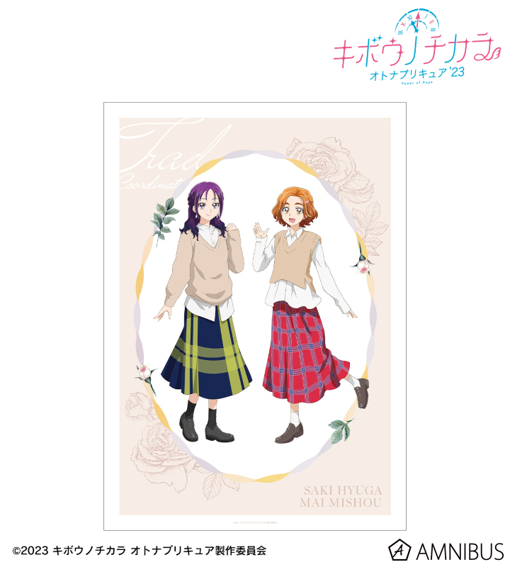 描き下ろし 咲&舞 トラッドスタイルver. TOWER RECORDS POP UP SHOP A3マット加工ポスター