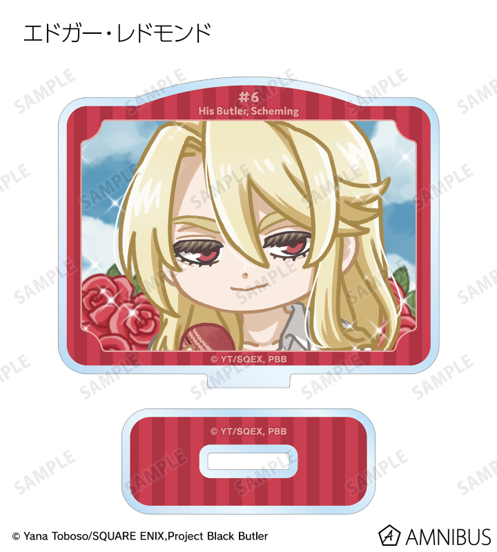 トレーディング ゆるコマ アクリルスタンド