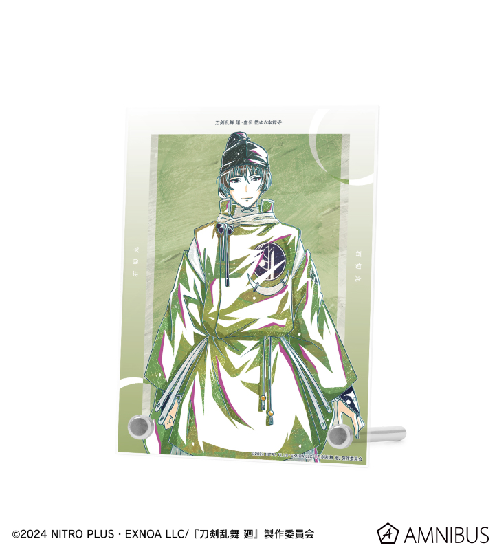 刀剣乱舞　花丸　限定アクリルパネル mini】続『刀剣乱舞-花丸-』 カプセル缶バッジmini3｜ガシャポン