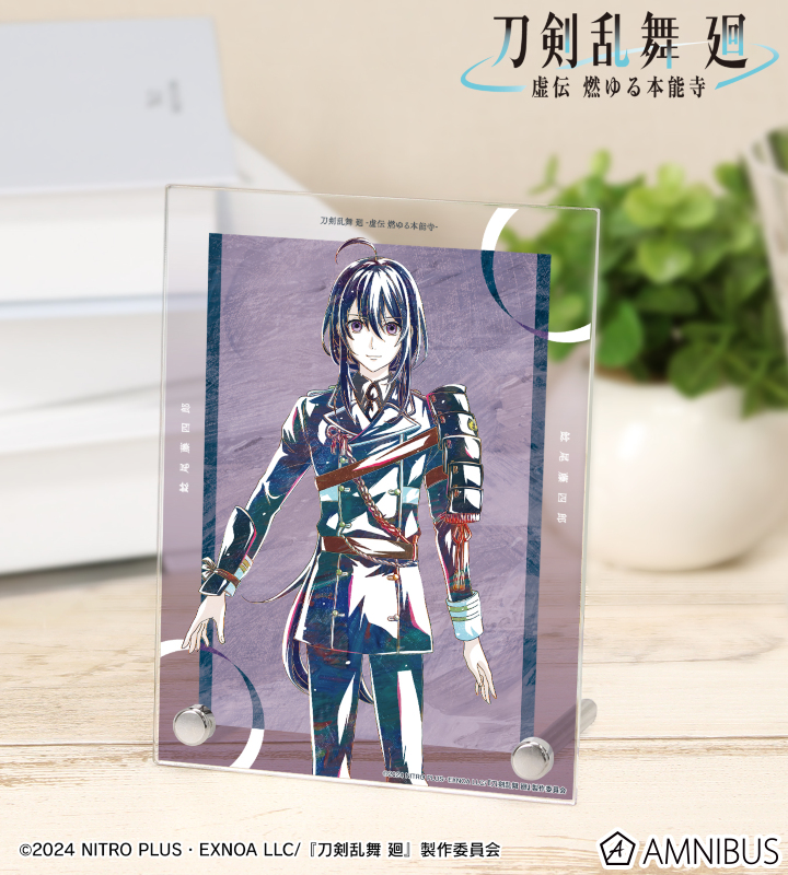 刀剣乱舞 大本丸博 2025 祝装 アクリルスタンド 稲葉江（稲葉江