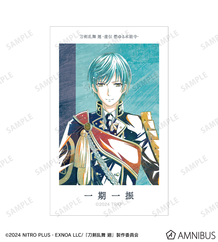アニメ『刀剣乱舞 廻 -虚伝 燃ゆる本能寺-』 - 刀剣乱舞 廻 -虚