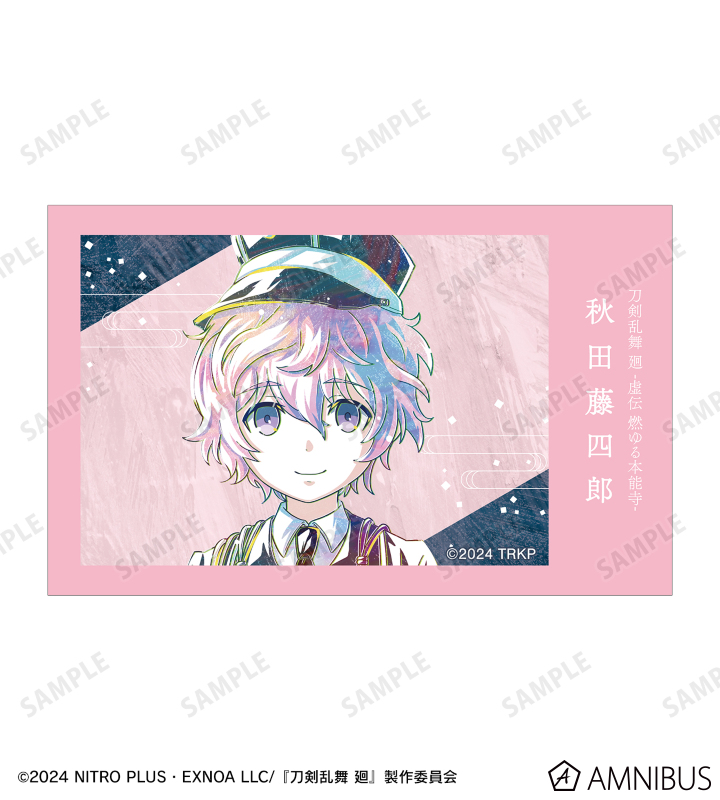 【真作】F6 安藤絵流【俺がボスだ・ハチ】gallery購入品 共シール有り/e アニメ『刀剣乱舞 廻 -虚伝 燃ゆる本能寺-』 - 刀剣乱舞 廻 -虚