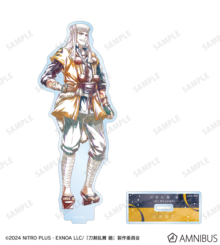 刀剣乱舞 廻 -虚伝 燃ゆる本能寺- Ani-Art 第1弾 BIGアクリルスタンド 山伏国広