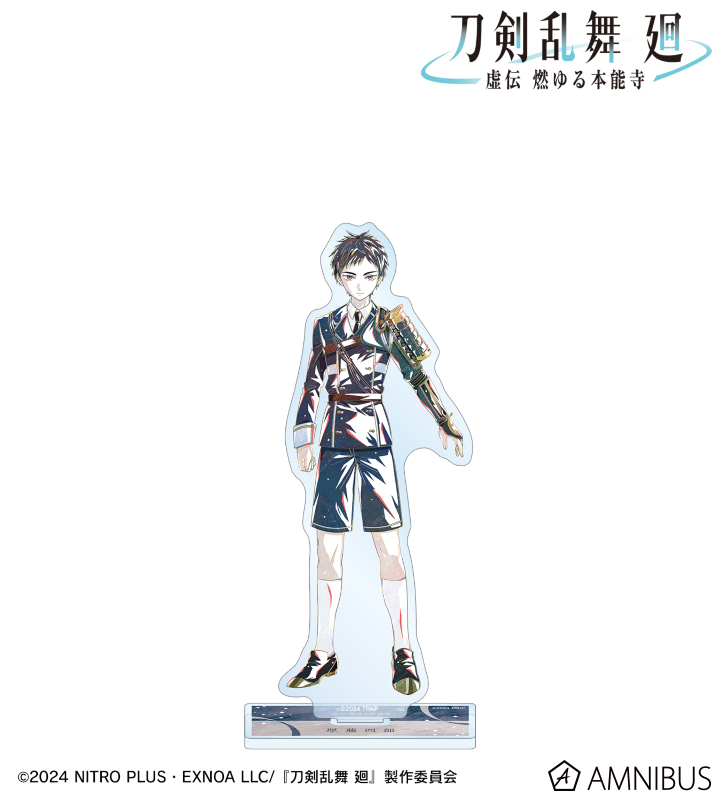 アニメ『刀剣乱舞 廻 -虚伝 燃ゆる本能寺-』アニメ化記念フェア