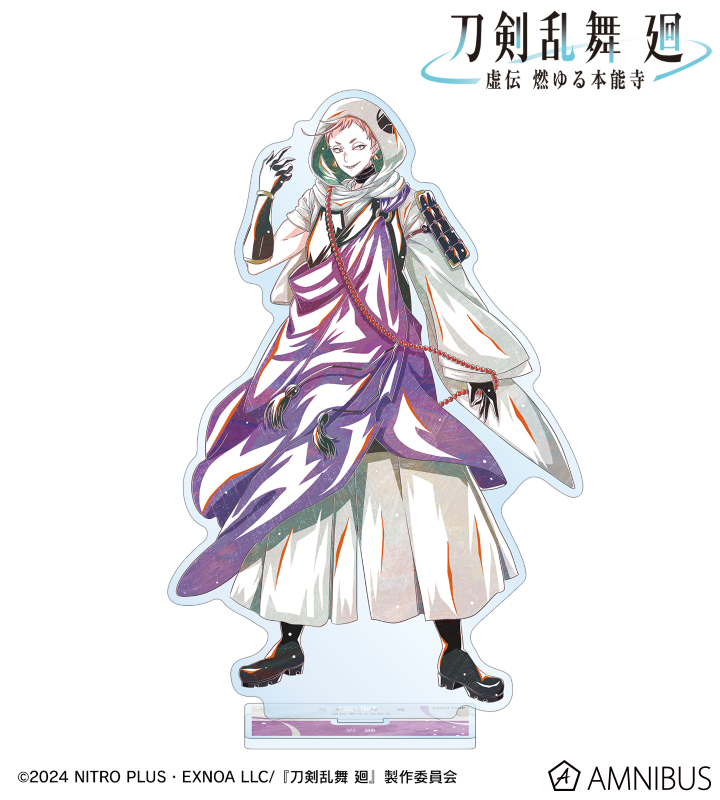 刀剣乱舞 廻 -虚伝 燃ゆる本能寺- Ani-Art 第1弾 BIGアクリルスタンド 岩融