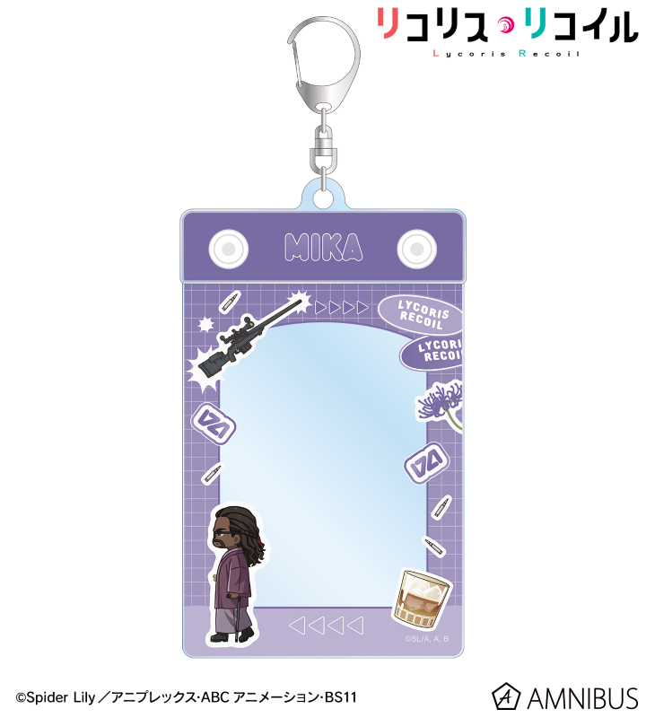 ミカ ちびとこ トレカホルダー