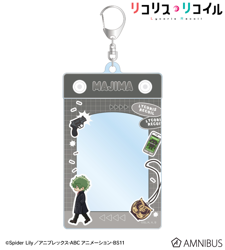 真島 ちびとこ トレカホルダー