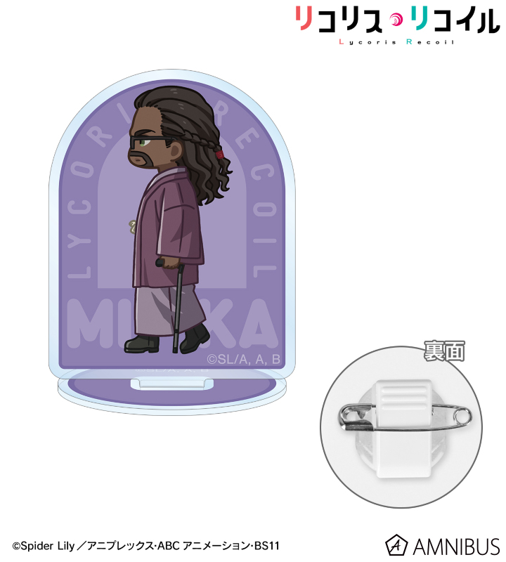 ミカ ちびとこ アクリルスタンドマルチバッジ