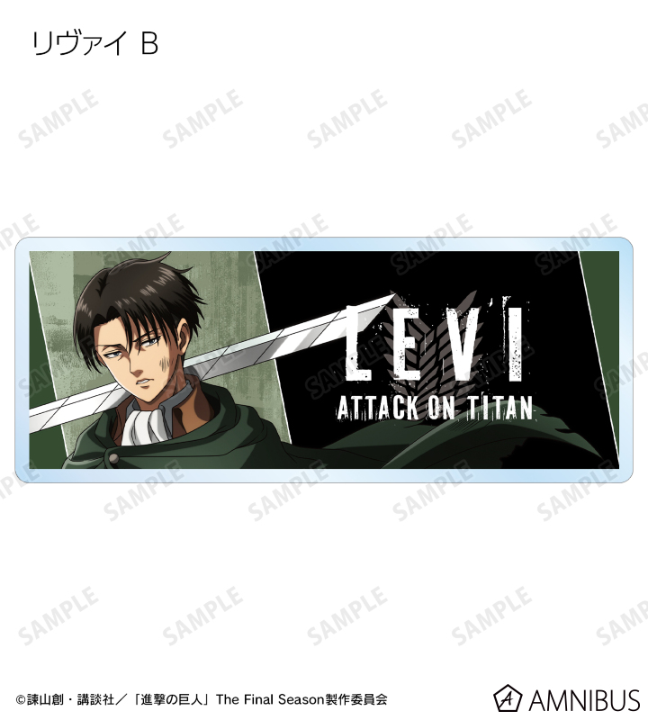 描き下ろし 戦いの後でver. トレーディングアクリルネームプレート