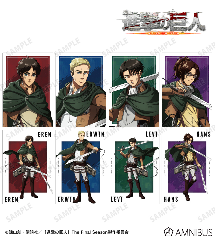 進撃の巨人　当選品　描き下ろしイラストボード　リヴァイ　ハンジ　エルヴィン 進撃の巨人 当選品 描き下ろしイラストボード リヴァイ ハンジ