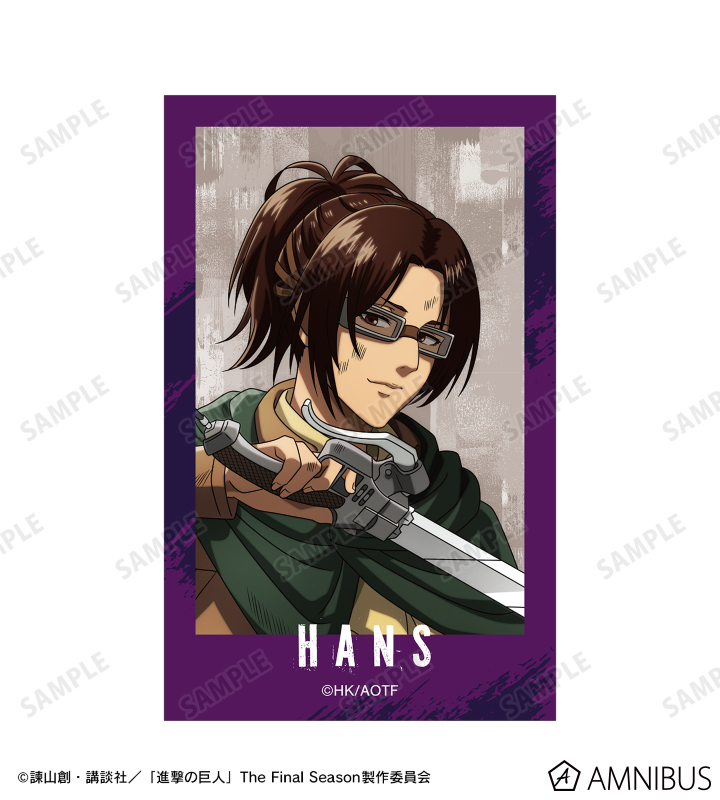 進撃の巨人 ハンジ 特典 コースター ポストカード ステッカー カード Amazon.co.jp: 「進撃の巨人」ステッカー&ポストカードブック