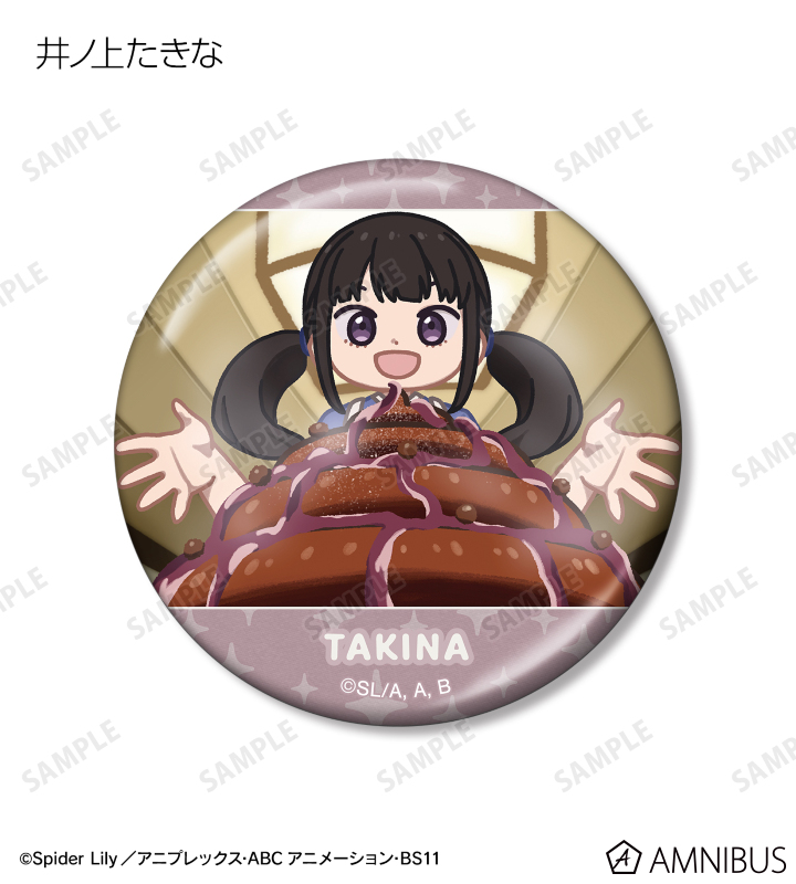 トレーディング ゆるコマ メタリック缶バッジ