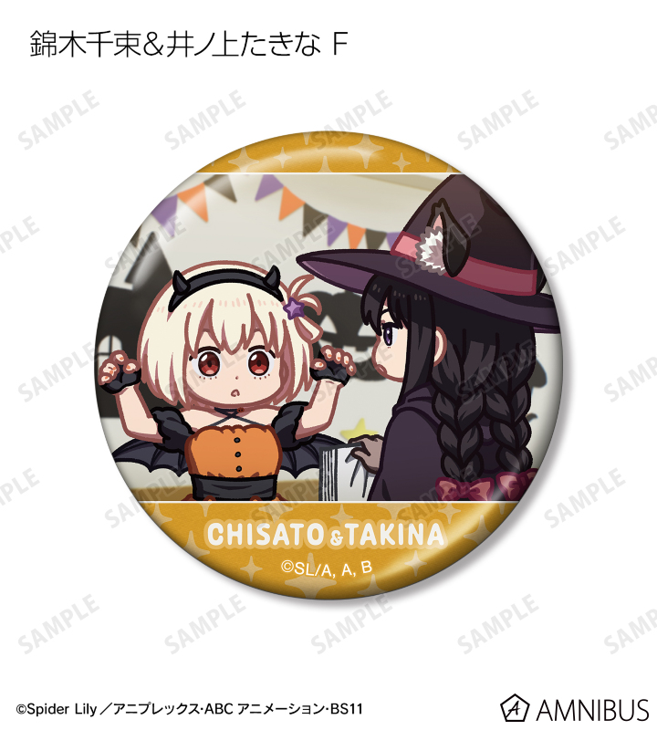 トレーディング ゆるコマ メタリック缶バッジ