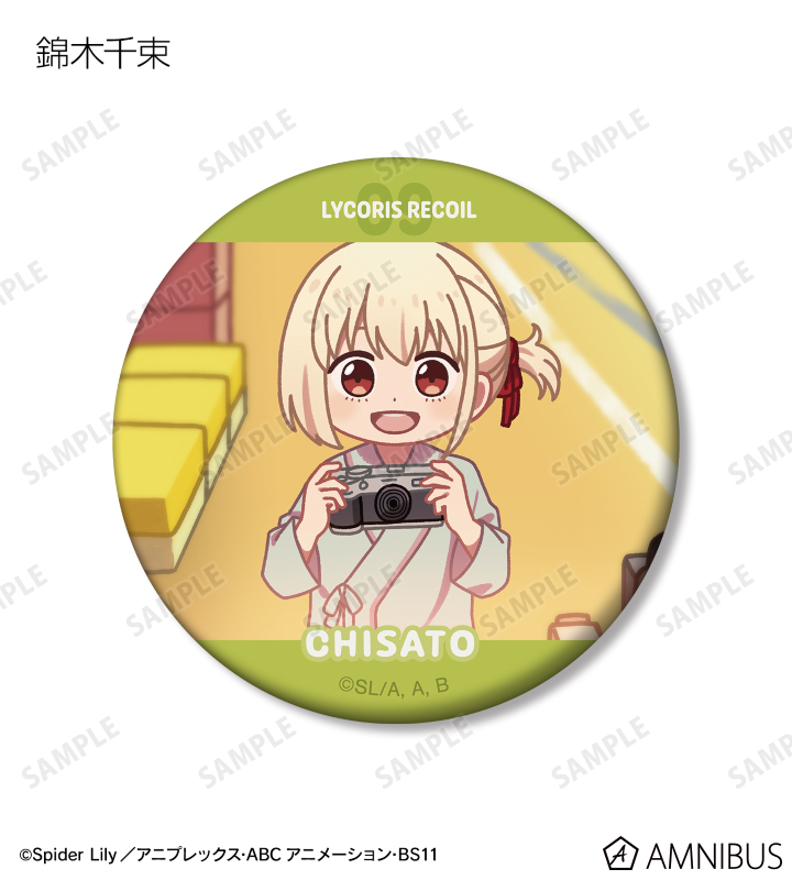 トレーディング ゆるコマ マット缶バッジ