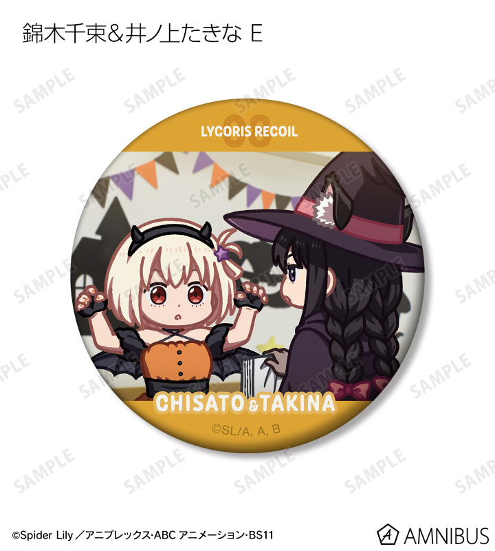 トレーディング ゆるコマ マット缶バッジ