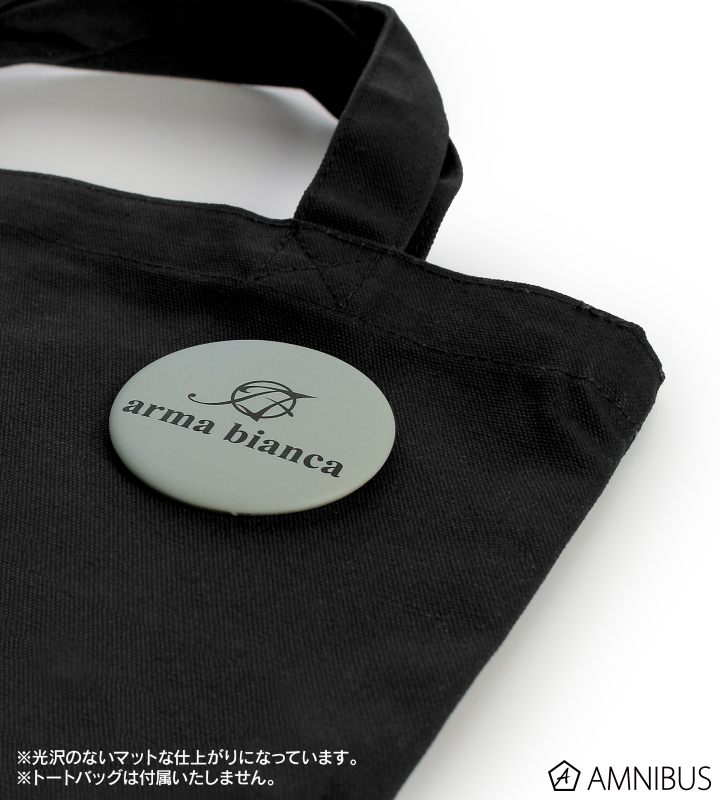 トレーディング ゆるコマ マット缶バッジ