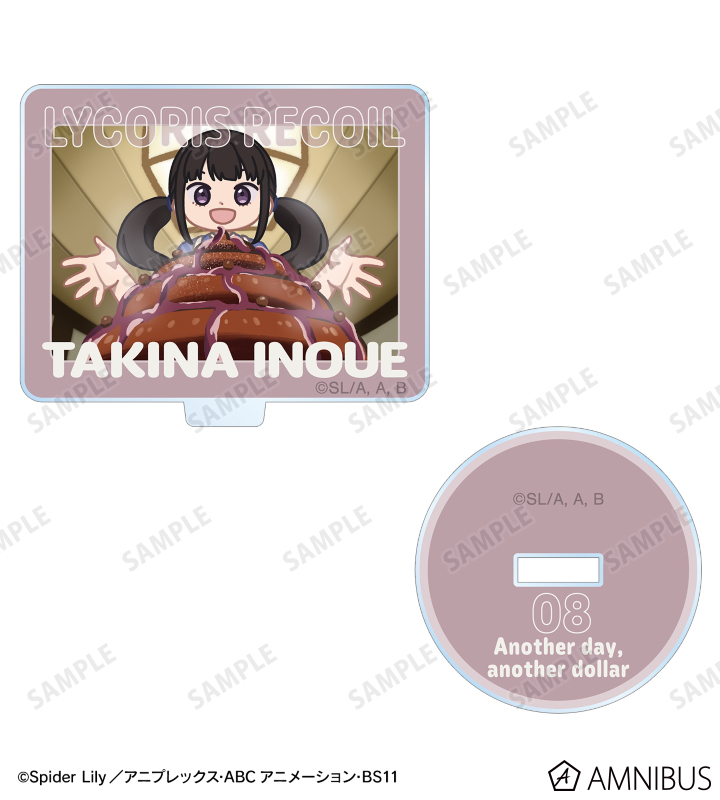 井ノ上たきな ゆるコマ アクリルスタンドマルチバッジ