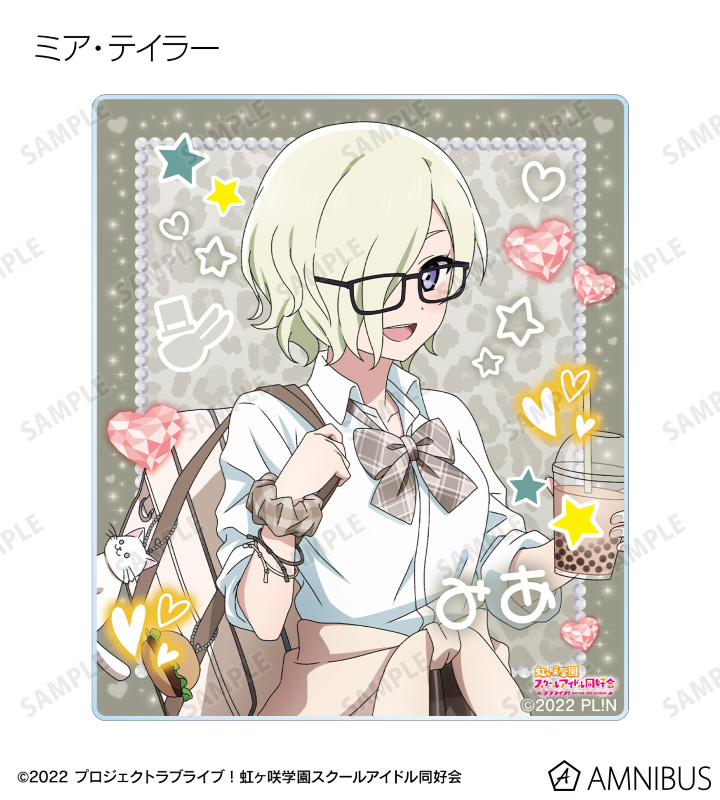 虹ヶ咲学園スクールアイドル同好会描き下ろし ギャル制服ver.ラバーマット ラブライブ!虹ヶ咲学園スクールアイドル同好会 - 描き下ろし