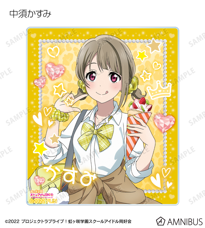 ラブライブ! 虹ヶ咲 ギャル制服 缶バッジ かすみ ラブライブ！ 虹ヶ咲 缶バッジ 中須かすみ ギャル制服 マルイ