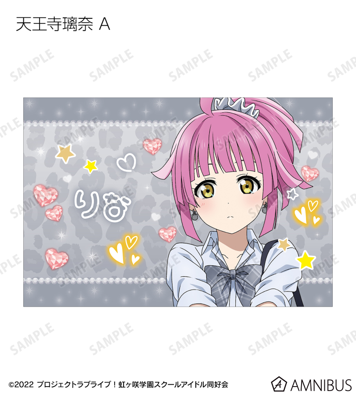 虹ヶ咲学園　スクールアイドル同好会　ラブライブ　定期購読　キャスト　ポストカード グッズ-ポストカード】ラブライブ！虹ヶ咲学園スクールアイドル