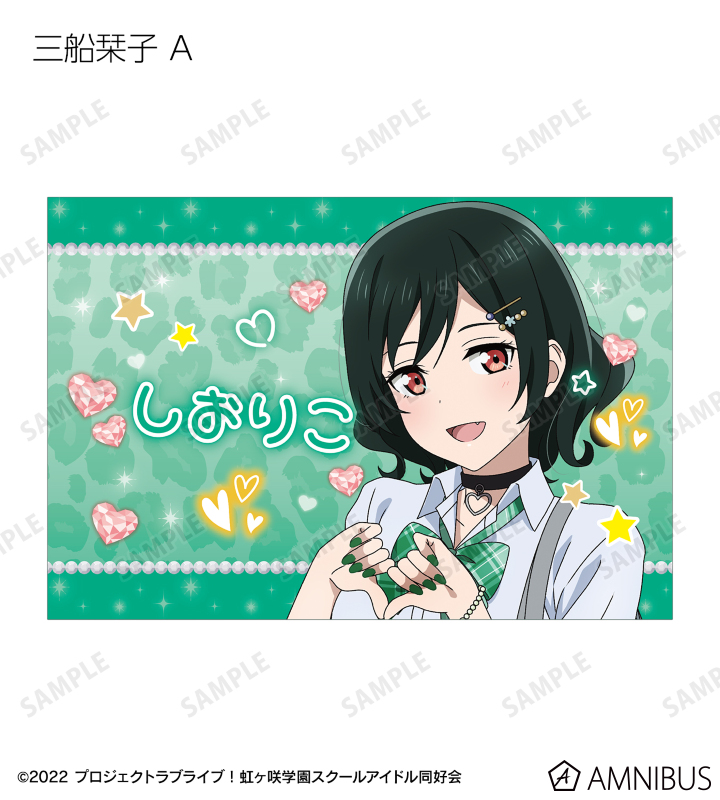 ラブライブ! 虹ヶ咲 ギャル制服 缶バッジ 侑 ラブライブ！虹ヶ咲学園スクールアイドル同好会 - 描き下ろし