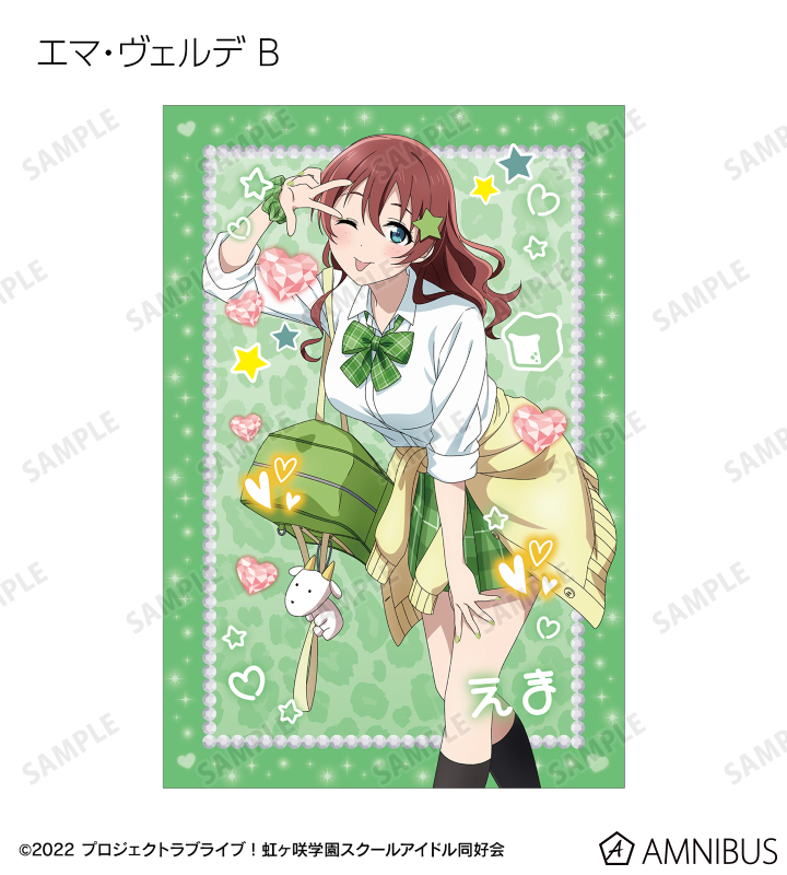 グッズ-ポストカード】ラブライブ！虹ヶ咲学園スクールアイドル