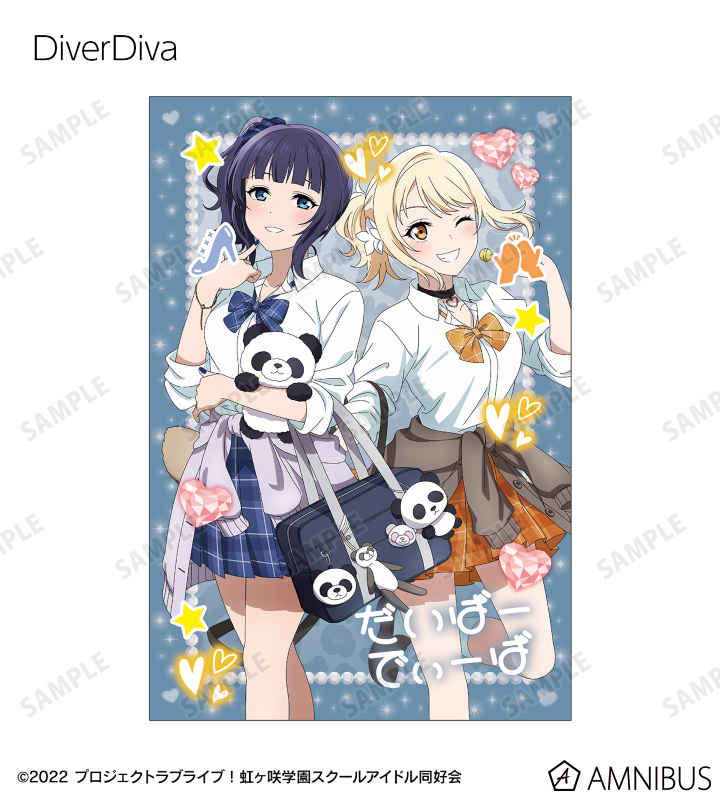 描き下ろし ギャル制服ver. トレーディングポストカード