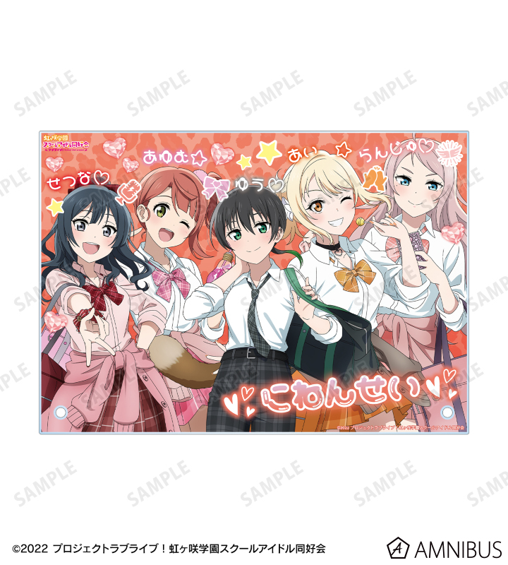 【ラブライブ×ニジガク】『第2期ティザービジュアル』at 高咲侑キャンバスパネル ラブライブ×ニジガク】『第2期ティザービジュアル』at 高咲侑