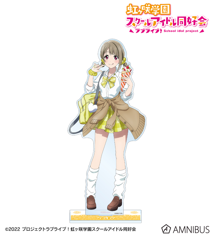 虹ヶ咲学園スクールアイドル同好会描き下ろし ギャル制服ver.ラバーマット1年生 ラブライブ！虹ヶ咲学園スクールアイドル同好会 - 描き下ろし